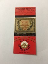 Vintage Matchbook Cover Matchcover China Palace Ontario Canada - £1.99 GBP