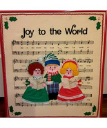 Bucilla Christmas Joy To The World Stitchery Wall Hanging Finished Frame... - £38.78 GBP