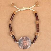 Panchmukhi Hanuman Bracelet in Copper for  Protection, Courage &amp; Blessings - $18.50