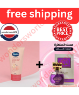 Musk Al Tahara 20ml Aqeeq Candy +Vaseline Intensive Care Hand and Nail C... - £20.36 GBP