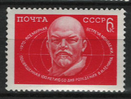 Russia Ussr Cccp Clearance 1970 Very Fine Mnh Stamp r16 - £0.57 GBP