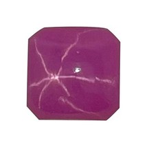 Lab Created Synthetic Star Ruby Square Shape Cabochon Available in 7mm - £23.94 GBP