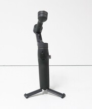 DJI Osmo Mobile 7P Smartphone 3-Axis Gimbal Stabilizer image 6