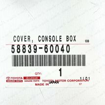 Item image 7