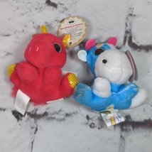 Surprizamals Plush Mini Stuffed Animals With Tags Lot of 2  - $11.88