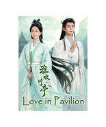 Love in Pavilion (2025) Chinese Drama - $71.00