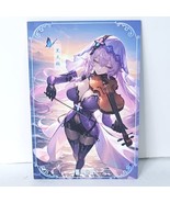 Black Swan  Waifu Card Anime Girl Violin Matchmaker Wall Art Oversized B... - €19,49 EUR