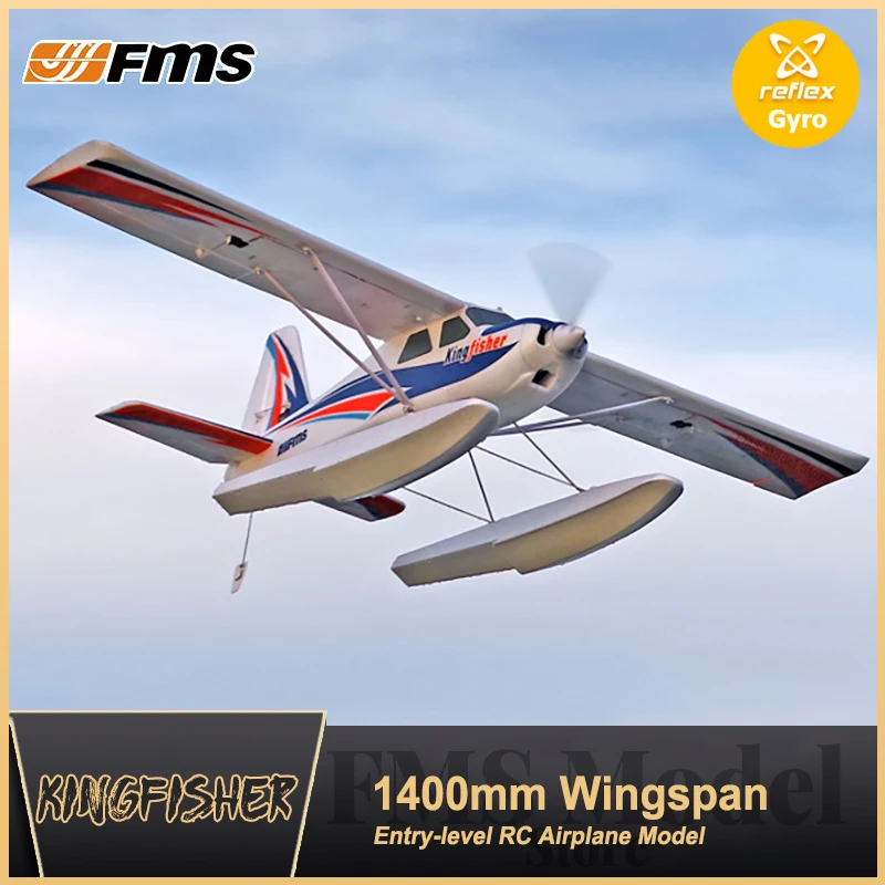 Fms 1400mm Kingfisher RC Aircraft Model Entry-Level Radio-Controlled Model Fixed - £428.67 GBP
