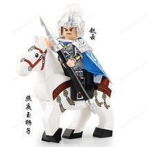 2pcs Zhao Zilong and The Zhaoye Horse - Romance of the Three Kingdoms Minifigure - £22.33 GBP