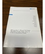 Vintage HP Hewlett Packard OEM Laserjet 5 Printer 500 sheet tray guide - $7.66