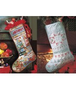 Hardanger Xmas Stocking Ornament Cross Stitch Mother&#39;s Kitchen Stocking ... - $16.45 CAD