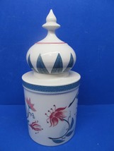 Elizabeth Arden Royal Pavillion At Brighton Porcelain Lidded 4 1/2&quot; Jar W/3&quot; Lid - £6.18 GBP