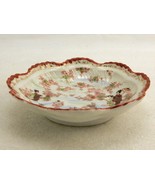 Vintage Porcelain 5 1/2&quot; Bowl, Japanese Geishas, Floral Pattern, Scallop... - $14.65