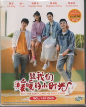 DVD Chinese Drama Put Your Head On My Shoulder Vol.1-24 End (2019) - £44.76 GBP
