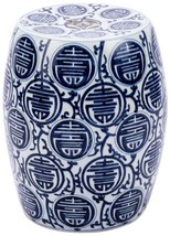 Garden Stool Longevity Vase Backless Blue Colors May Vary White Variable - $519.00