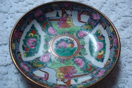 Japanese cloisonne round bowl 5 1/2&quot;[cloi] - £23.11 GBP