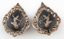 Vintage Siamois Argent Sterling Et Niello Gravé Filigrane avec Clip Orei... - $73.32