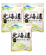 Kasugai Hokkaido Japanese Matcha Milk Candy 2.85oz (Pack of 3) - $13.81