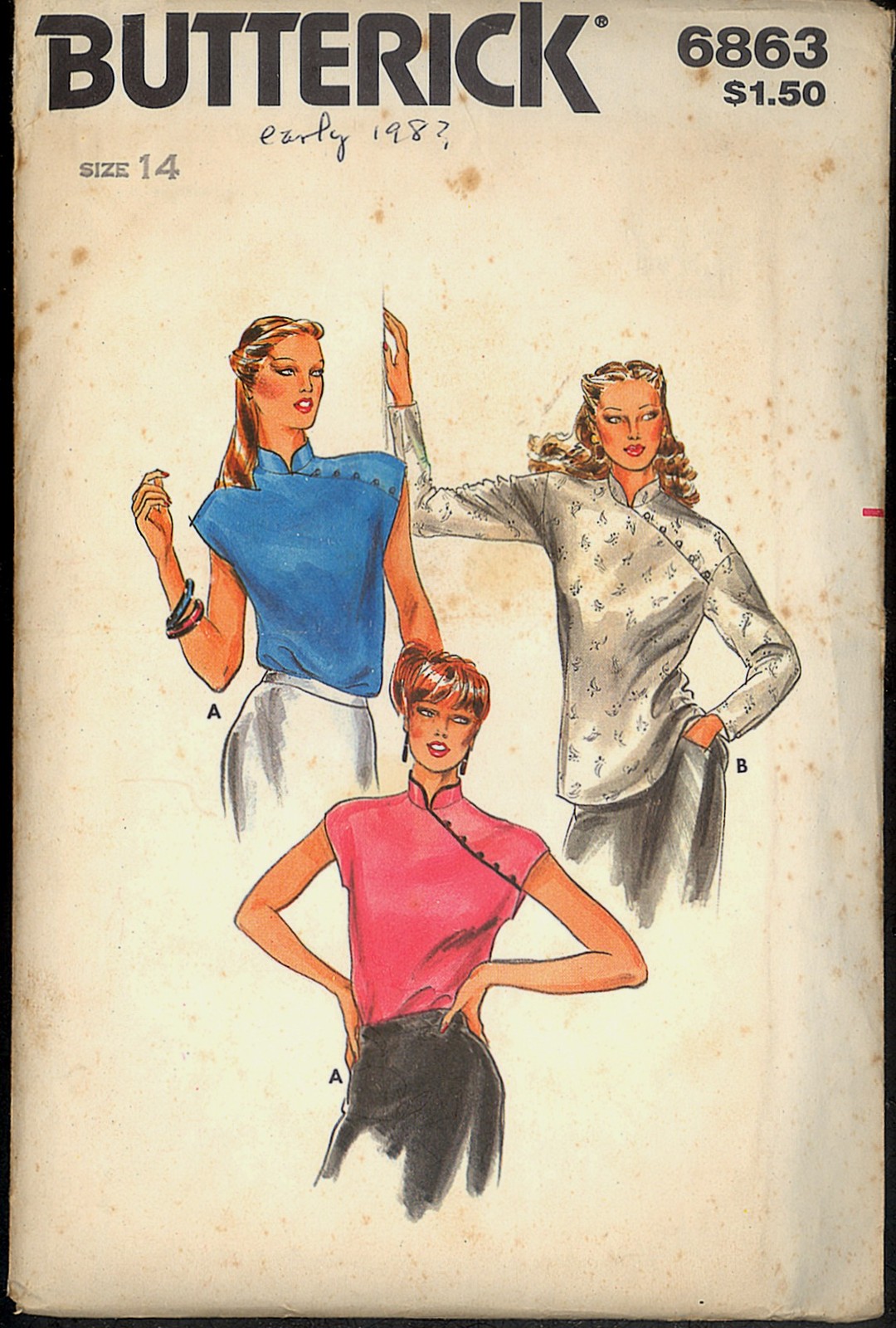 Full-size item image