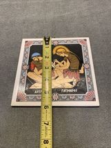 Item image 11