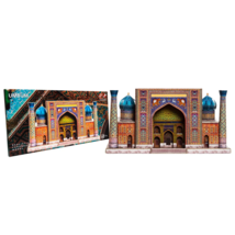 Sher-Dor Madrasa 3D Paper Model Kit Samarkand Registan Landmark - $27.99