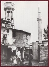 Turkey Village Well Unsafe Water Press Photo P. Jolly - £14.89 GBP