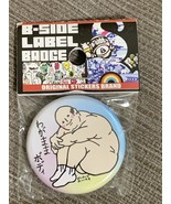 B-Side Label Wa Gamama Body Can Badge Uncle - €17,16 EUR