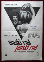 1966 Original Movie Poster Masculin Feminin Jean-Pierre Léaud Chantal Goya YU - £87.68 GBP