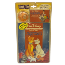 VINTAGE 1998 DISNEY LES ARISTOCHATS FRENCH CASSETTE BOOK YOYO NEW SERIE ... - $47.50