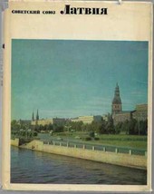 Soviet Union Latvia Illustrated Geographical Description USSR - £77.73 GBP