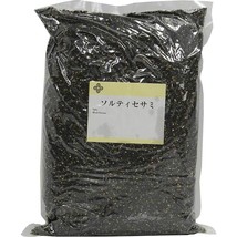 Salted Roasted Black Sesame Seeds - 15 bags - 1 kg ea - $857.27