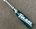 Tulane University Green wave 21” Vinyl Baseball Bat Rare NCAA TU Green W... - $16.83