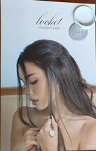 Madison Beer Locket Promo Poster, Pin and wrist bank, all new - $25.95
