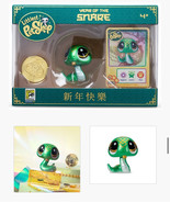 SDCC 2025 Littlest Pet Shop LPS Year of the Snake - GREEN SNAKE UCC DIST... - €68,20 EUR