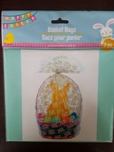 Basket Bags 22 X 25 X 4 In - $9.16