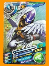 Digimon Fusion Xros Wars Data Carddass SP ED 2 Normal Card D7-48 MagnaAn... - $34.99