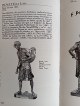 Item image 12