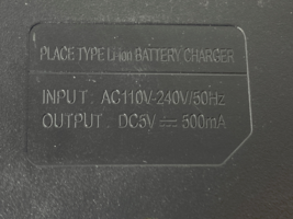 Item image 7