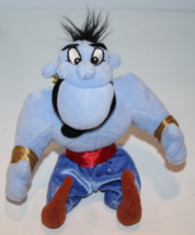 Disney Aladdin Blue Genie 7" Plush Small Stuffed Animal Soft Toy Doll Be... - $10.40