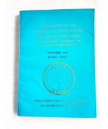 Compilation of the Abstracts Of Acupuncture And Moxibustion Papers The F... - £12.05 GBP