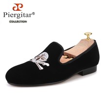 hot sale men velvet shoes skull-face pattern embroidered men&#39;s loafers party and - £155.08 GBP
