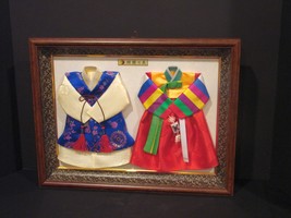 Hand Crafted 13 Inch Shadow Box Framed Korean Traditional Garments - $11.99