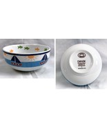 Dansk Bistro Sailing Boat Fish Ceramic Snack Cereal Soup Bowl 5&quot; Microwa... - £19.68 GBP