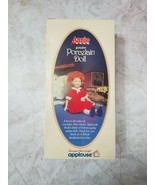 Annie Porcelain Doll In Original Box by Applause - £12.59 GBP