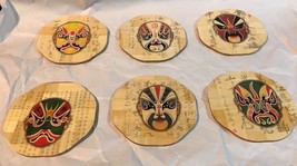 6 Unique Individual BAMBOO COASTERS CHINESE OPERA MASKS Designs &amp; Case H... - $8.91