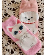 Two (2) Pair ~ Animal Print ~ 1-Cat ~ 1-Dog ~ Knit ~ Ankle Socks (2) - $20.00