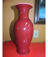 Chinese 14.25" Vase Sang de Boeuf Flambe Vintage Oxblood RED unmarked 20th - $103.49