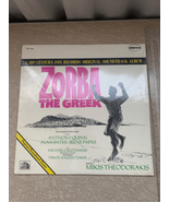 Zorba The Greek Vinyl Record NEW SEALED 1965 SOUNDTRACK LP MIKIS THEODOR... - £19.46 GBP