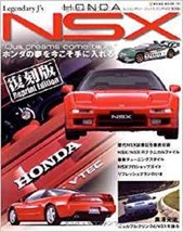 LEGENDARY HONDA NSX 1990-2005 NSX-R NSX-T Type S BOOK Reprint Edition - $53.24