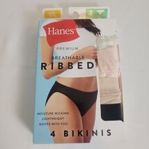 Hanes Bikini Underwear Womens Large (7) 4-Pack Ribbed Breathable Tagless... - $19.39 CAD